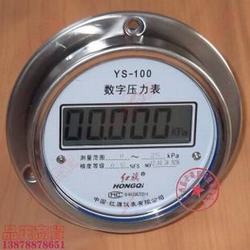 “沈陽水泥漿隔膜數顯壓力表“/