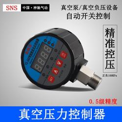 “大連數顯壓力表過載能力“/