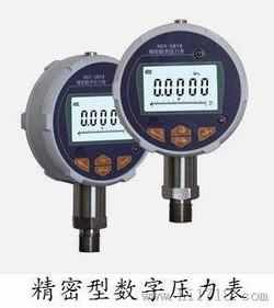 “哈爾濱數字模擬量電傳壓力表圖片“/