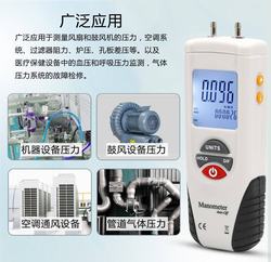 “烏魯木齊消防泵數顯壓力表怎么接線“/