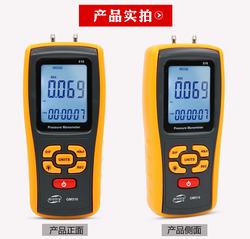“北京數(shù)顯直通壓力表不顯示壓力“/
