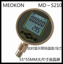 “上海數字壓力表y60“/