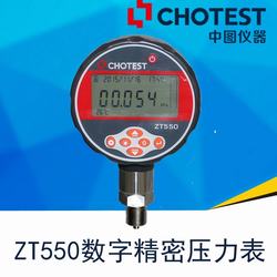 “寶雞凱迅數字壓力表“/