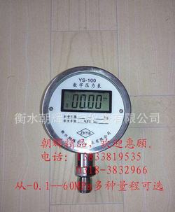 “寶雞數顯輪胎壓力表點檢內容“/
