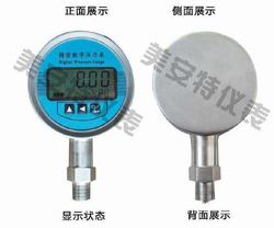 “武漢數(shù)字壓力表線路板開發(fā)“/