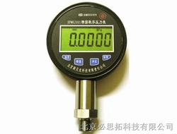 “鄭州數顯壓力表pn3071“/