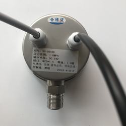 “包頭數字單片機壓力表原理圖“/