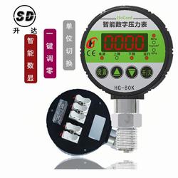 “泉州數顯電接點壓力表哪個好“/
