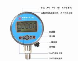 “寶雞24v數(shù)字機油壓力表怎樣接線“/